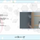 태디자인기획 이미지