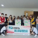 북구청소년상담센터 이미지