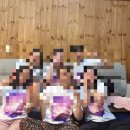 가든펜션 | 대전 6인숙소 민가가든펜션 후기