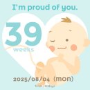 태림메디칼 | [미국🇺🇸/출산일기/39주차] 아기와 만난 소중한 순간👼🤍, 초산, 자연분만, 호그 HOAG 얼바인