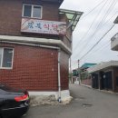 뜸북식당 이미지