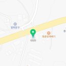 GS25서동대로점 이미지