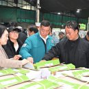 공주청과