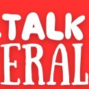 Talk at Herald 토요일 오전 영어 스터디 모임 5월 23일 이미지
