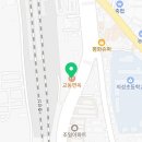 교동면옥 경북의성점 이미지