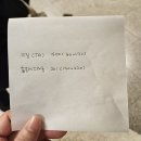 임신 35주 기록: 막달검사 후기 및 결과 신세계병원 징크주사 (아연주사)