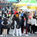 (주)아트앤 이미지