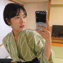 059.상패주공_2 | 노보리베츠 ♨️다이이치 타키모토칸♨️ 료칸 다다미방에서 1박! 석식+ 조식까지 솔직 후기❄️