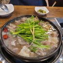 황해수육 이미지