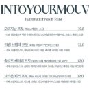모우브