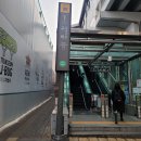 협우종합건설(주) | [공지] [임장후기] 재개발 지역 광진구 자양동/구의동/광장동 탐방