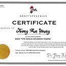 유나케어 이미지