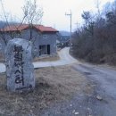 부림낚시터(부림저수지) Daum카페