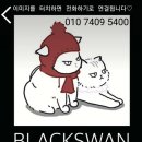 냥신사 이미지