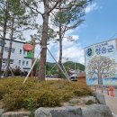 청송읍사무소 이미지