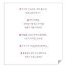 개꿀이스케이프 이미지