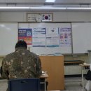 인천중학교 | 1월 25일 오늘 토익 후기 및 난이도 / LC RC 파트별 정답 /인천중학교 고사장