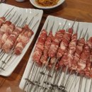 도문왕양꼬치