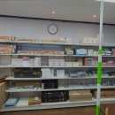 온사랑케어복지용구 이미지