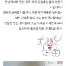 24시출장열쇠집교체수리방문도어락설치
