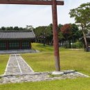 밀성군 묘역 및 신도비 이미지