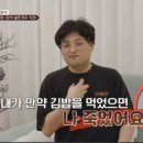 부부오이