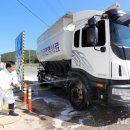 노안삼도로 이미지