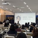 성북구치매안심센터 이미지