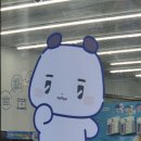 GS25 복합터미널1호점 이미지