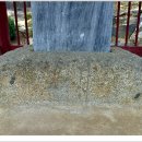 성환찰방 이미지