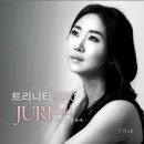 다주리
