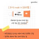 사랑녹십자약국 이미지