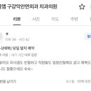 더블엠구강악안면외과치과의원 네이버블로그