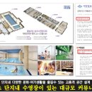 율하실내연습장 이미지