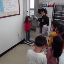 황산면보건지소 이미지