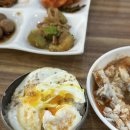 삼성숯불식당