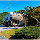 오천보건지소 이미지