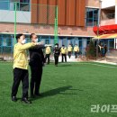 해든에너지3 이미지