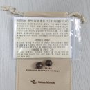 겔마미라클