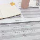 목욕의 정석 | 육아휴직 정석의 김희정 작가님 강연 후기