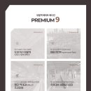 부발세탁소 이미지