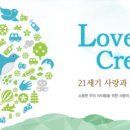 오르다샘앤플레이스 네이버블로그