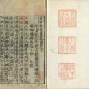 도경 이미지