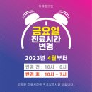 더예쁨의원 이미지