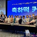 다겸플라워