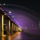 반포한강공원 이미지