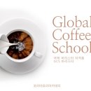 서울종로요리아카데미 이미지