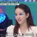 나미꼬