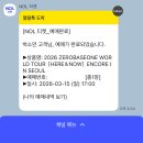 티씨아이에스플러스학원 | 나이 반납할께요 환불해주세요 깔끔하게 사용했어요 기스없구요