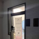 은영상회